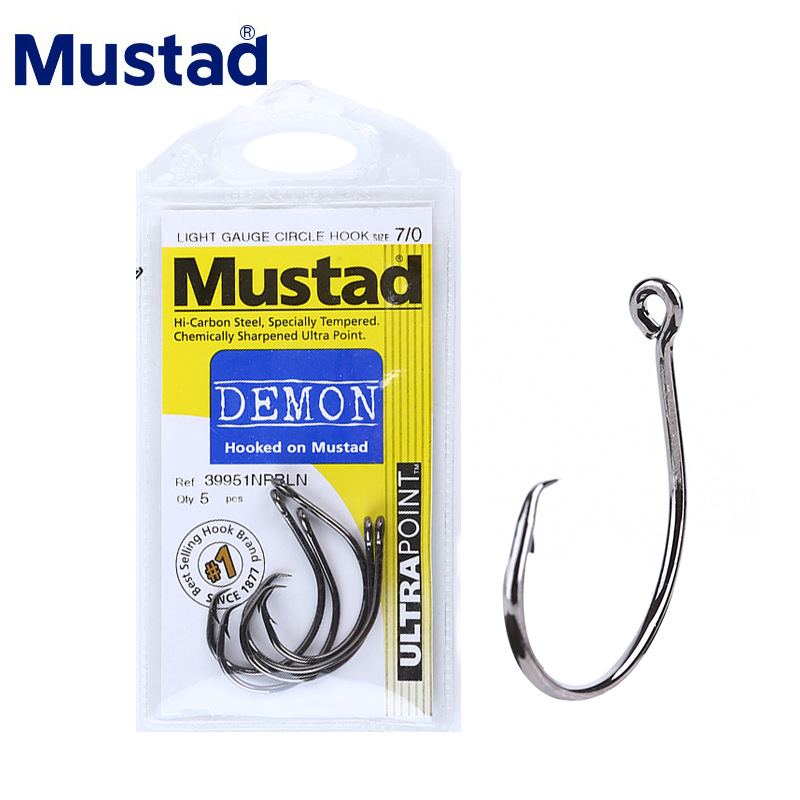 MUSTAD 39951# Fishing Hooks Ci - Fishing Hook Circle recension och pris