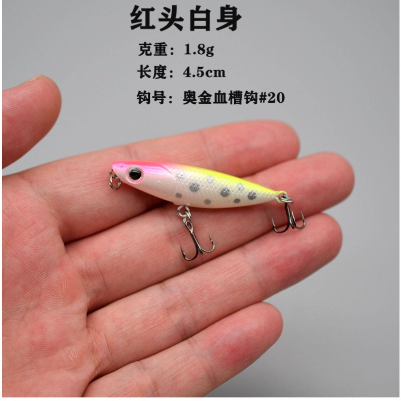 1Pcs Zigzag Dog Floating Topwa - Fishing Hook Treble recension och pris
