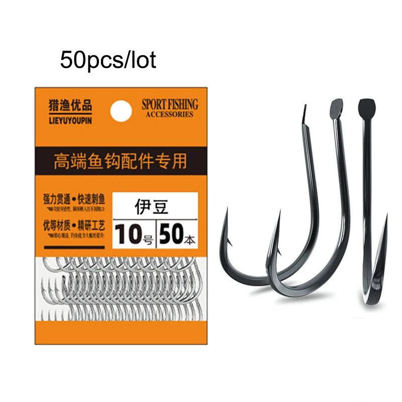 50PCS Small Fishing Hooks High - Fishing Hook Assortment recension och pris