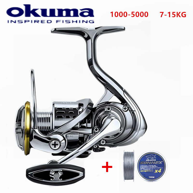 Okuma All Metal Rust Proof Smo - Abu Garcia Reel Max recension och pris