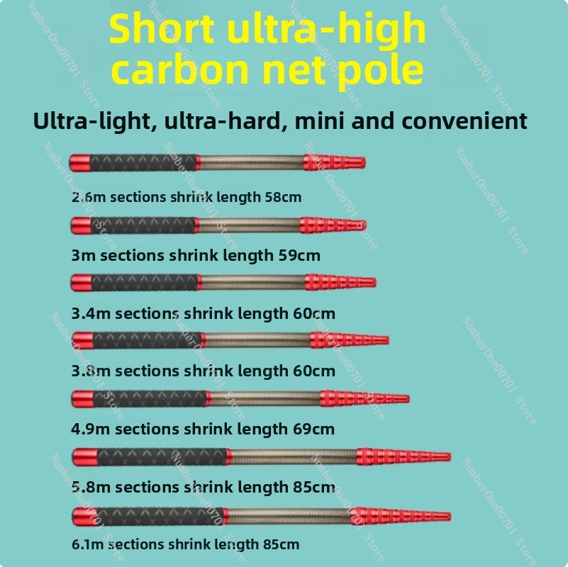 Short section ultra light, har - Fishing Hook recension och pris