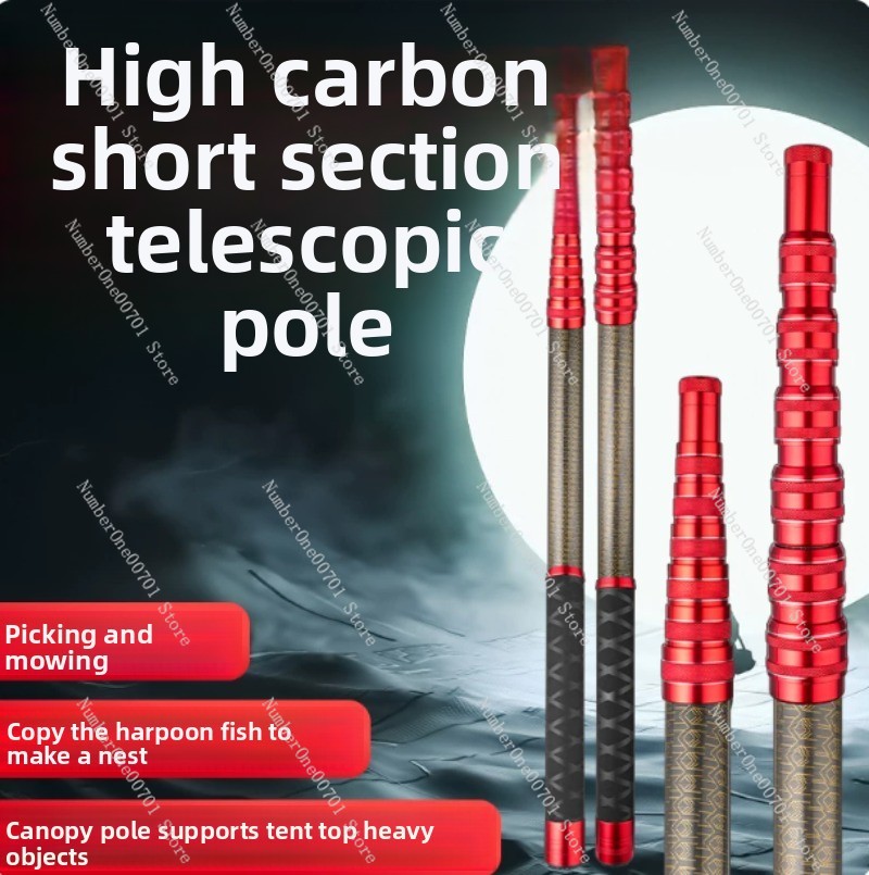 Short section ultra light, har - Fishing Hook recension och pris